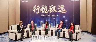 物企2021：估值回歸理性，技術(shù)手段帶動(dòng)行業(yè)革新 | 思想盛宴