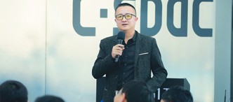 卓越商企服務(wù)何鋼 ：物業(yè)企業(yè)的精細(xì)化服務(wù)，最后還是要落到資產(chǎn)的保值增值上