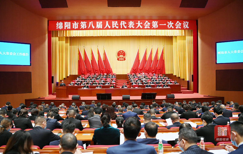 2021年10月27日，市八屆人大一次會議第二次全體會議  張莉 攝.jpg