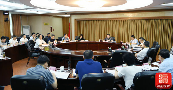 2021年6月25日，市政府黨組2021年第12次會(huì)議1  張莉 攝.jpg