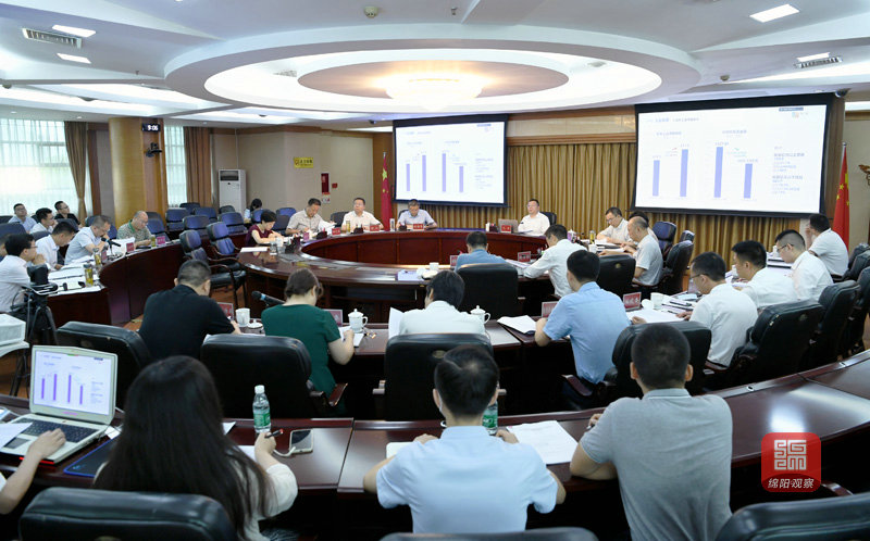 2021年8月24日，元方主持召開全市工業(yè)項(xiàng)目投資暨招商引資工作推進(jìn)會(huì)  張莉 攝.jpg