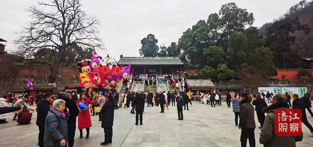 綿陽(yáng)文旅18_1.jpg