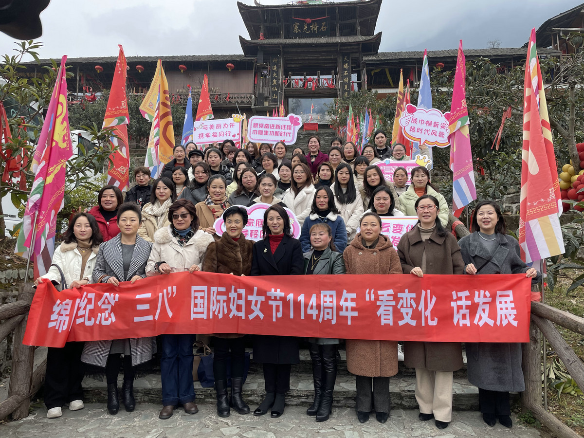 市婦聯(lián)開展調(diào)研活動2.jpg