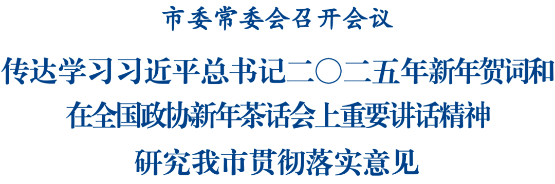 發(fā)布2.png