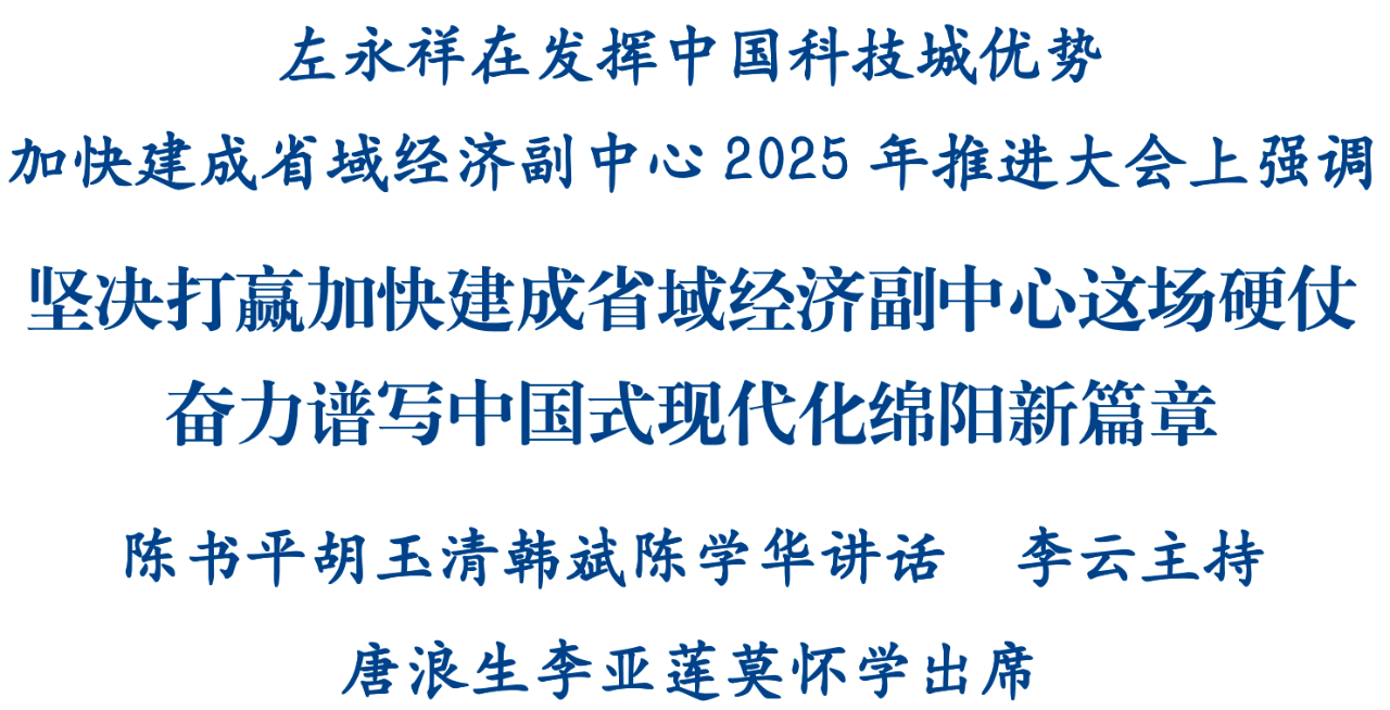 發(fā)布.png