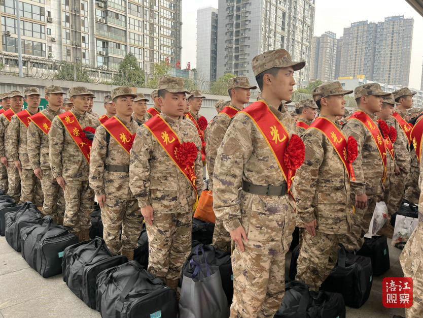 新兵入伍1_1.jpg