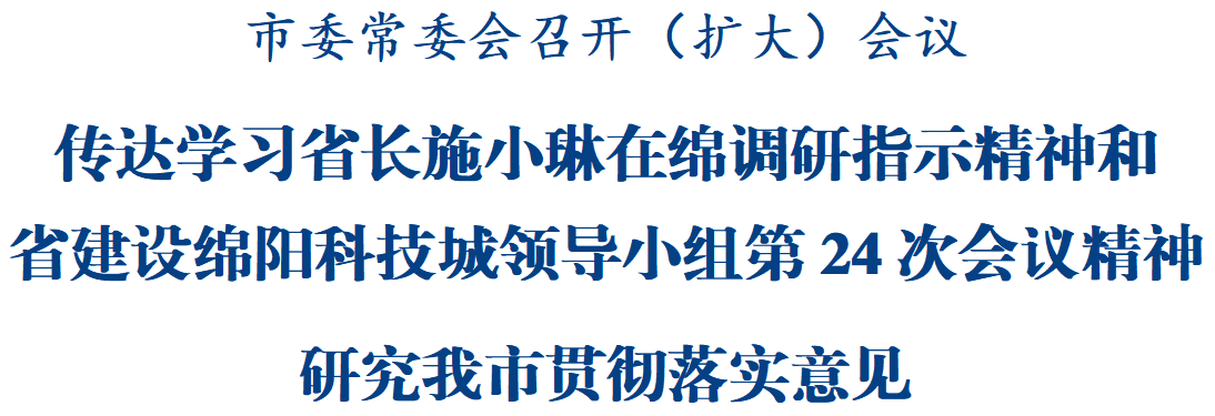 發(fā)布.png