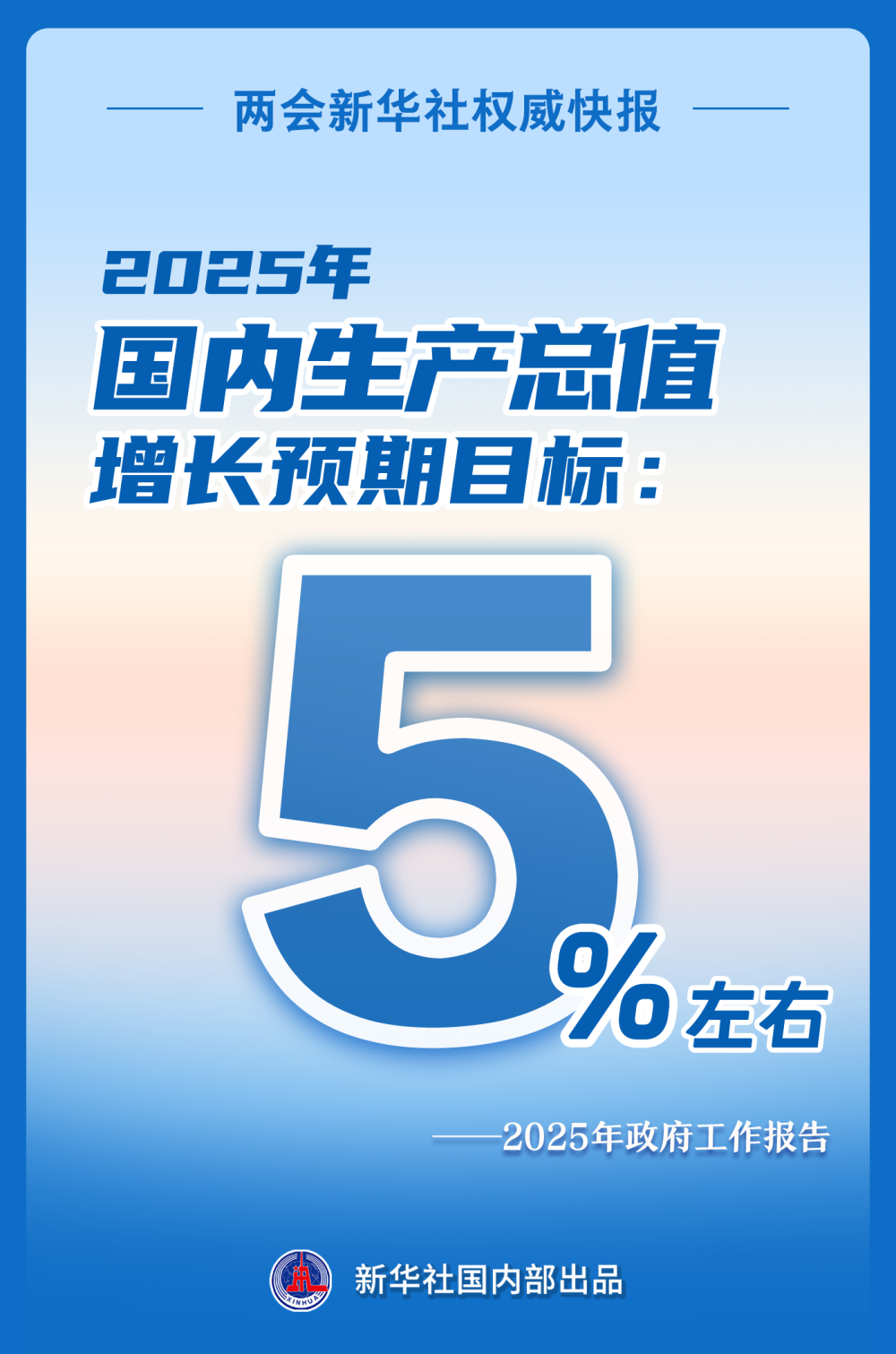 XxjdvhC007017_20250305_CBMFN0A001.png