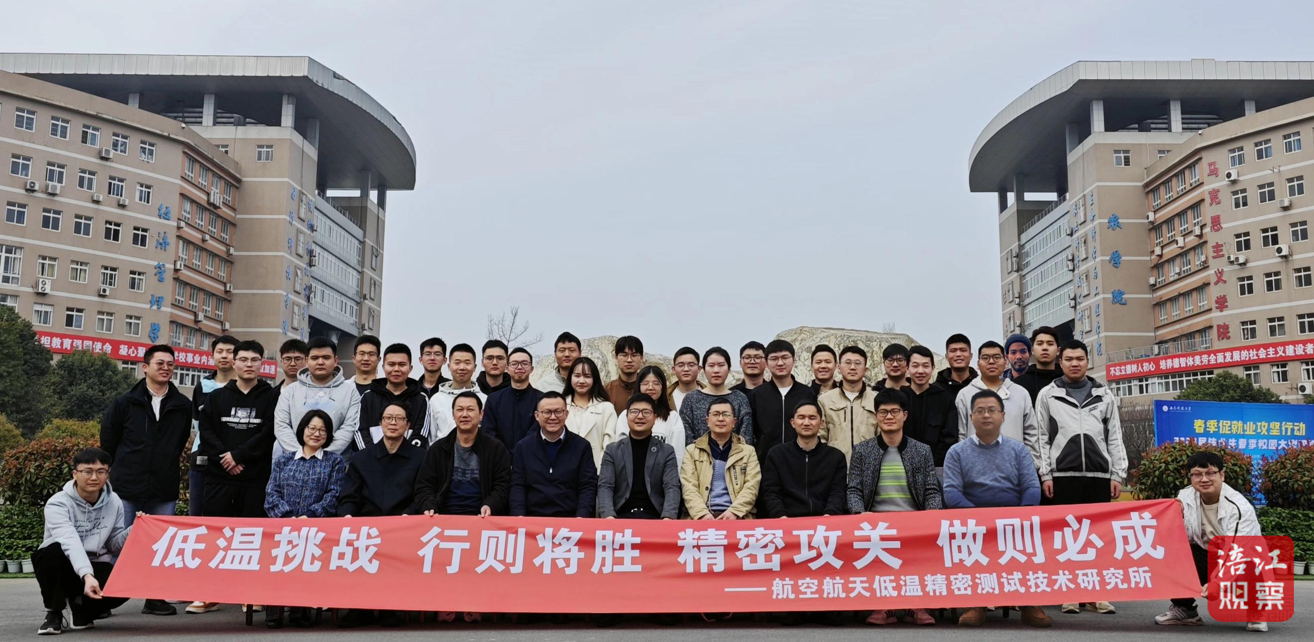 一線探訪6_1.png