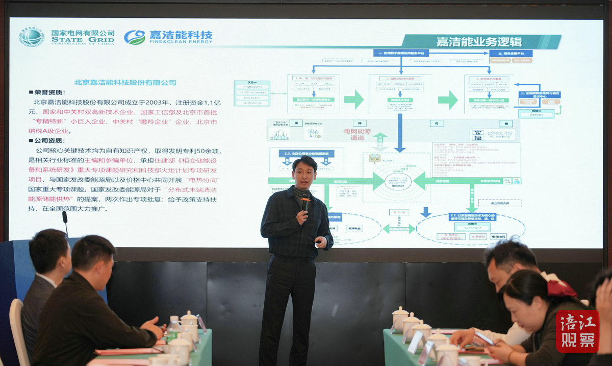簽約！路演1_1.jpg