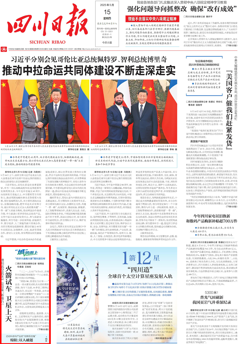 page_01.jpg