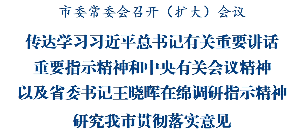 發(fā)布貼片.png