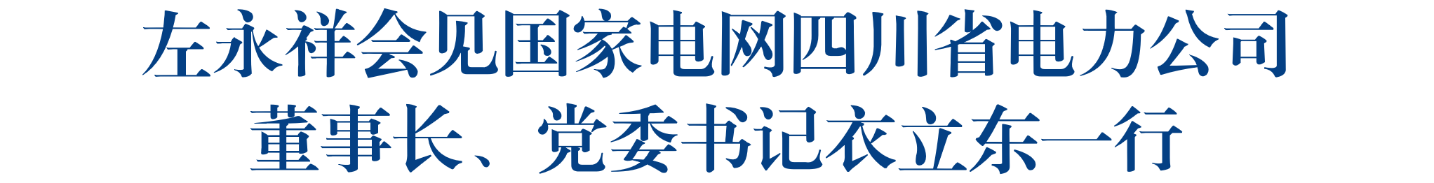 QQ20250508-130310.png