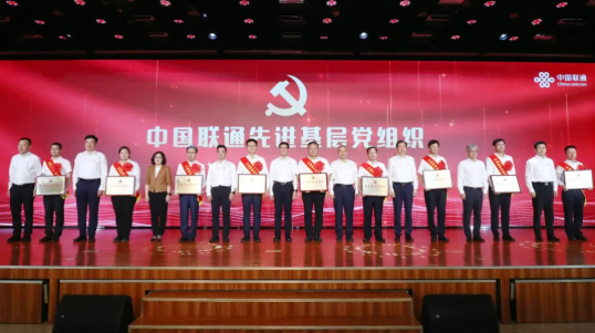 聯(lián)想截圖_20250701095218.png