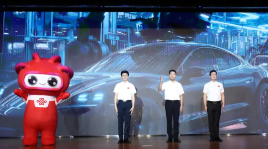 聯(lián)想截圖_20250701095421.png
