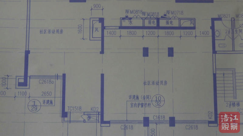 W020250703459251136228.jpg