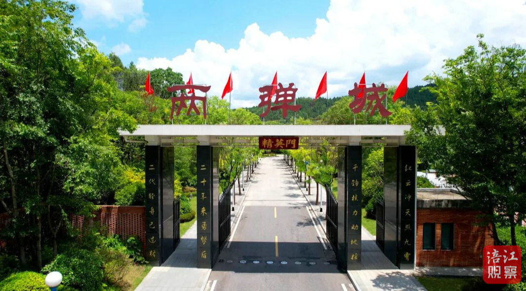 教師專屬優(yōu)惠3_1.jpg