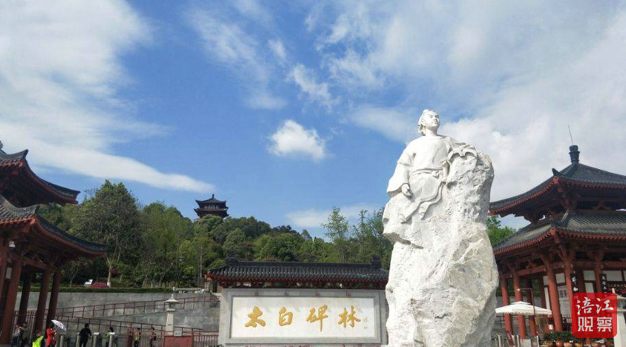 教師專屬優(yōu)惠3_1.jpg